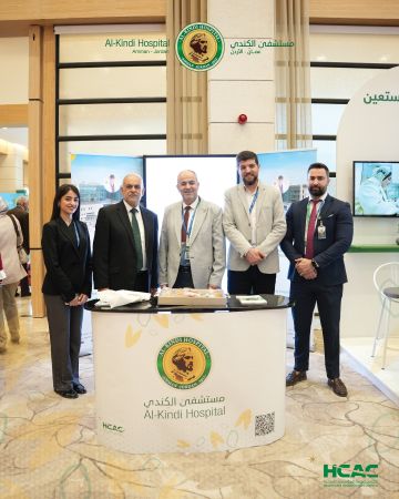مستشفى الكندي يشارك في المؤتمر الثامن للجودة في الرعاية الصحية