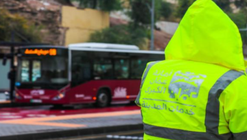 أمانة عمان تدعو إلى اتباع الإرشادات الوقائية استعدادا لفصل الشتاء