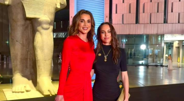 الملكة رانيا تشارك صورة عبر إنستجرام مع الأميرة سلمى وتعلق: أحلى رحلة عبر الزمن مع حبيبتي الملكة رانيا تشارك صورة عبر إنستجرام مع الأميرة سلمى وتعلق: أحلى رحلة عبر الزمن مع حبيبتي