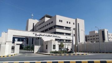 صحة الطفيلة: وفاة طالب جامعي بالتهاب السحايا البكتيرية