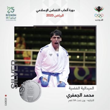 الجعفري يحرز الميدالية الفضية في الكراتيه