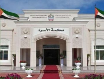 اليمين الحاسمة تعيد لامرأة مليون درهم في أبوظبي