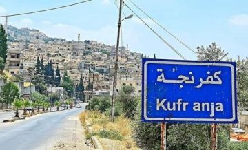 بلدية كفرنجة تفعل غرفة الطوارئ للتعامل مع الظروف الجوية بلدية كفرنجة تفعل غرفة الطوارئ للتعامل مع الظروف الجوية