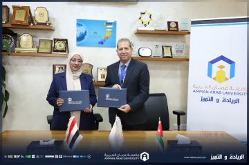 جامعة عمان العربية والملحقية الثقافية اليمنية توقعان مذكرة تفاهم لتعزيز التعاون الأكاديمي وتقديم منح دراسية للطلبة اليمنيين جامعة عمان العربية والملحقية الثقافية اليمنية توقعان مذكرة تفاهم لتعزيز التعاون الأكاديمي وتقديم منح دراسية للطلبة اليمنيين