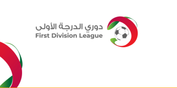  عمان اف سي يفوز على الطرة بدوري الدرجة الأولى