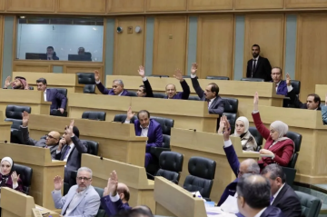 الأردن.. مجلس النواب يحيل 11 مشروع قانون إلى لجانه المختصة