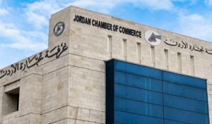 تجارة الأردن: فرض ضريبة المبيعات على الطرود البريدية خطوة بالاتجاه الصحيح تجارة الأردن: فرض ضريبة المبيعات على الطرود البريدية خطوة بالاتجاه الصحيح