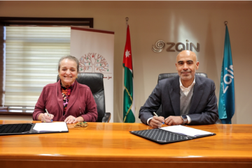 زين تجدد تعاونها مع مؤسسة الأميرة عالية لدعم استدامة محمية المأوى