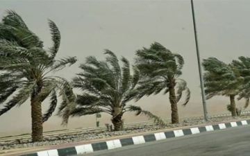 الأربعاء .. نشاط على الرياح الجنوبية الشرقية الأربعاء .. نشاط على الرياح الجنوبية الشرقية