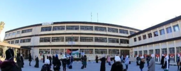 الأردن.. التربية تدعو إلى الالتزام بالطابور الصباحي وفقراته الوطنية والرياضية الأردن.. التربية تدعو إلى الالتزام بالطابور الصباحي وفقراته الوطنية والرياضية