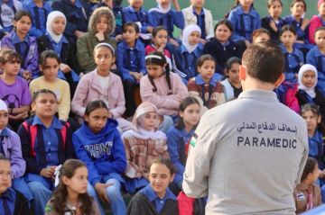 الأمن العام تطلق برنامج المسعف الصغير، لتعزيز ثقافة السلامة والإسعاف لدى طلبة المدارس وبالتعاون مع وزارة التربية والتعليم الأمن العام تطلق برنامج المسعف الصغير، لتعزيز ثقافة السلامة والإسعاف لدى طلبة المدارس وبالتعاون مع وزارة التربية والتعليم