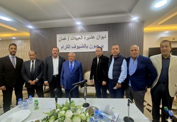 الروابدة في ديوان العبيدات