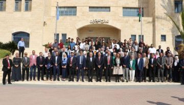 جامعة الزرقاء تنظم يوما علميا حول الأشعة: جسر التشخيص والعلاج جامعة الزرقاء تنظم يوما علميا حول الأشعة: جسر التشخيص والعلاج