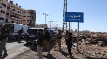 شهيد ومصابان من قوات الأمن السورية باعتداء إرهابي في ريف السويداء شهيد ومصابان من قوات الأمن السورية باعتداء إرهابي في ريف السويداء