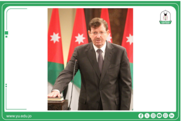 إرادة ملكية بتعيين محمود الشياب رئيسا لمجلس أمناء اليرموك ووسام شحادة عضوا في المجلس