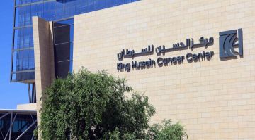 الحسين للسرطان يجدد شراكته مع باسيفيك إنترناشيونال الحسين للسرطان يجدد شراكته مع باسيفيك إنترناشيونال