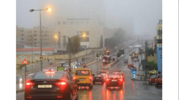 ما احتمالية اتساع الهطولات المطرية خلال الساعات القادمة؟ الأرصاد توضح