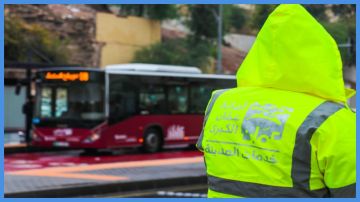 مهم لموظفي أمانة عمان مهم لموظفي أمانة عمان