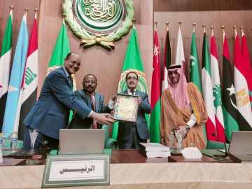 المعهد القضائي الأردني يحصد المرتبة الأولى عربيا بدرع التميز