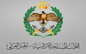 المنطقة العسكرية الجنوبية تحبط محاولة تسلل 5 أشخاص حاولوا اجتياز الحدود