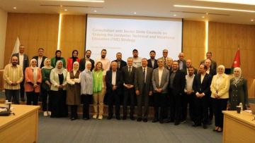 غرفة صناعة الأردن تنظم ورشة لتعزيز استراتيجية التعليم المهني والتقني وربطها بسوق العمل غرفة صناعة الأردن تنظم ورشة لتعزيز استراتيجية التعليم المهني والتقني وربطها بسوق العمل