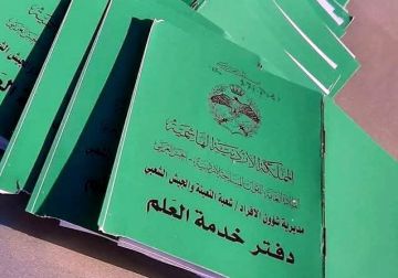 الإعلام النيابية: إقرار خدمة العلم بالإجماع يعكس رسالة وطنية في ظل التحديات الإقليمية