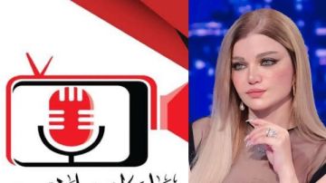 الإعلاميين ترد على إيقاف ياسمين الخطيب: من حقها ممارسة نشاطها