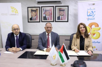 شراكة جديدة بين زها الثقافي و المدن الصناعية لتمكين الشباب وتعزيز التنمية المجتمعية شراكة جديدة بين زها الثقافي و المدن الصناعية لتمكين الشباب وتعزيز التنمية المجتمعية