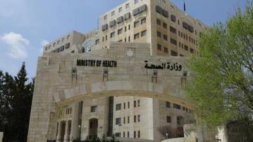 صيادلة القطاع العام يعلنون رفضهم للتهميش ويطالبون بإجراءات عاجلة