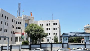 الدفاع المدني يحذر مجددا من مخاطر تنظيف الآبار بالطرق التقليدية حفاظا على الأرواح الدفاع المدني يحذر مجددا من مخاطر تنظيف الآبار بالطرق التقليدية حفاظا على الأرواح