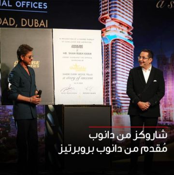 ما قصة برج شاروخان في دبي؟ .. أول ناطحة سحاب ترفع اسم نجم بوليوود ما قصة برج شاروخان في دبي؟ .. أول ناطحة سحاب ترفع اسم نجم بوليوود