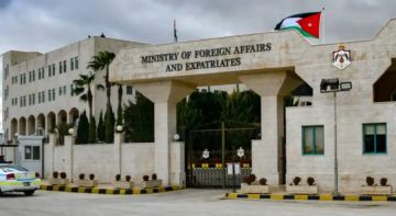 الأردن يدين محاولة متطرفين إسرائليليين إدخال قرابين إلى الأقصى الأردن يدين محاولة متطرفين إسرائليليين إدخال قرابين إلى الأقصى