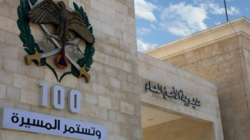 الأمن العام : كوادر الدفاع المدني أنقذت ثلاثة أشخاص علقوا في مجرى سيل بمحافظة الطفيلة