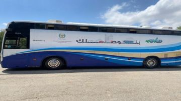 الترخيص المتنقل المسائي في الأزرق ليومين