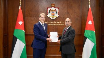 الخارجية تتسلم رسالة اعتماد ممثل منظمة اليونيسف الخارجية تتسلم رسالة اعتماد ممثل منظمة اليونيسف