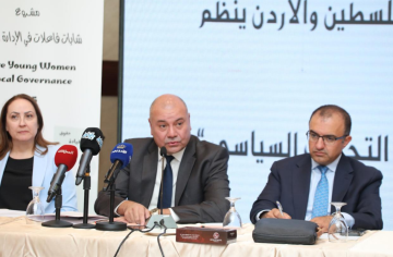 العودات يرعى المؤتمر الوطني نحو مشاركة نسائية وشبابية فاعلة في التحديث السياسي.