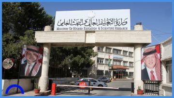 مهم بشأن المنح والقروض الجامعية مهم بشأن المنح والقروض الجامعية