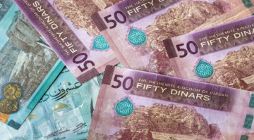 2,1 مليار دينار عجز الموازنة للعام 2026