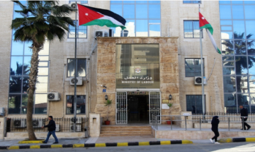 إربد تنظم يوما وظيفيا يوفر 250 فرصة عمل في القطاعات الصناعية والخدمية