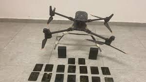 المنطقة العسكرية الجنوبية تحبط محاولة تهريب مخدرات بواسطة مسيرة 