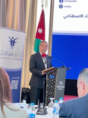 حوار وطني يناقش أثر التكنولوجيا والذكاء الاصطناعي على حقوق الإنسان في الأردن