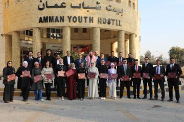 مركز إعداد القيادات الشبابية يخرج الفوج الثالث من برنامج نشامى 