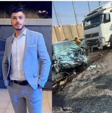 وفاة الشاب محمد أحمد خضر شقير إثر حادث سير مؤسف وفاة الشاب محمد أحمد خضر شقير إثر حادث سير مؤسف