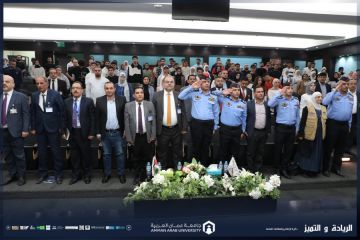 جامعة عمان العربية تنظم اليوم التوعوي المفتوح بالتعاون مع مديرية الأمن العام والشرطة المجتمعية جامعة عمان العربية تنظم اليوم التوعوي المفتوح بالتعاون مع مديرية الأمن العام والشرطة المجتمعية