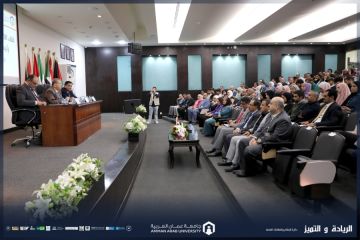 رئيس جامعة عمان العربية يلتقي طلبة الدراسات العليا والبكالوريوس في الجامعة رئيس جامعة عمان العربية يلتقي طلبة الدراسات العليا والبكالوريوس في الجامعة