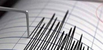 زلزال يضرب أفغانستان.. كم بلغت قوته؟