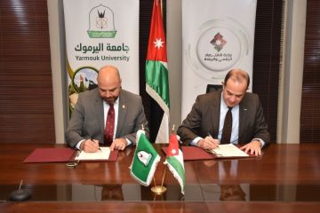 الاقتصاد الرقمي توقع مذكرة لإنشاء مختبر لتصميم وصناعة الألعاب الإلكترونية فياليرموك