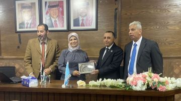 جامعة الزرقاء تنظم أصبوحة شعرية جامعة الزرقاء تنظم أصبوحة شعرية