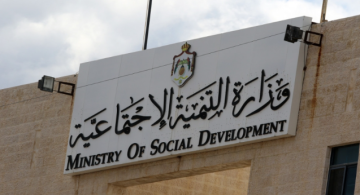 ضبط 9696 متسولا ومتسولة خلال 10 أشهر مقابل 7453 خلال 2024 كاملا ضبط 9696 متسولا ومتسولة خلال 10 أشهر مقابل 7453 خلال 2024 كاملا