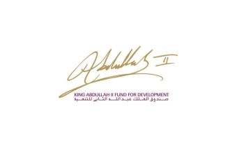 مشاركة أردنية في ملتقى بيبان 2025 السعودي بدعم من صندوق الملك عبدالله الثاني مشاركة أردنية في ملتقى بيبان 2025 السعودي بدعم من صندوق الملك عبدالله الثاني